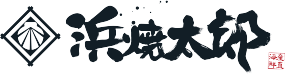 hamayaki_logo