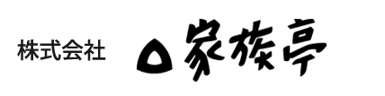 kazokutei_logo
